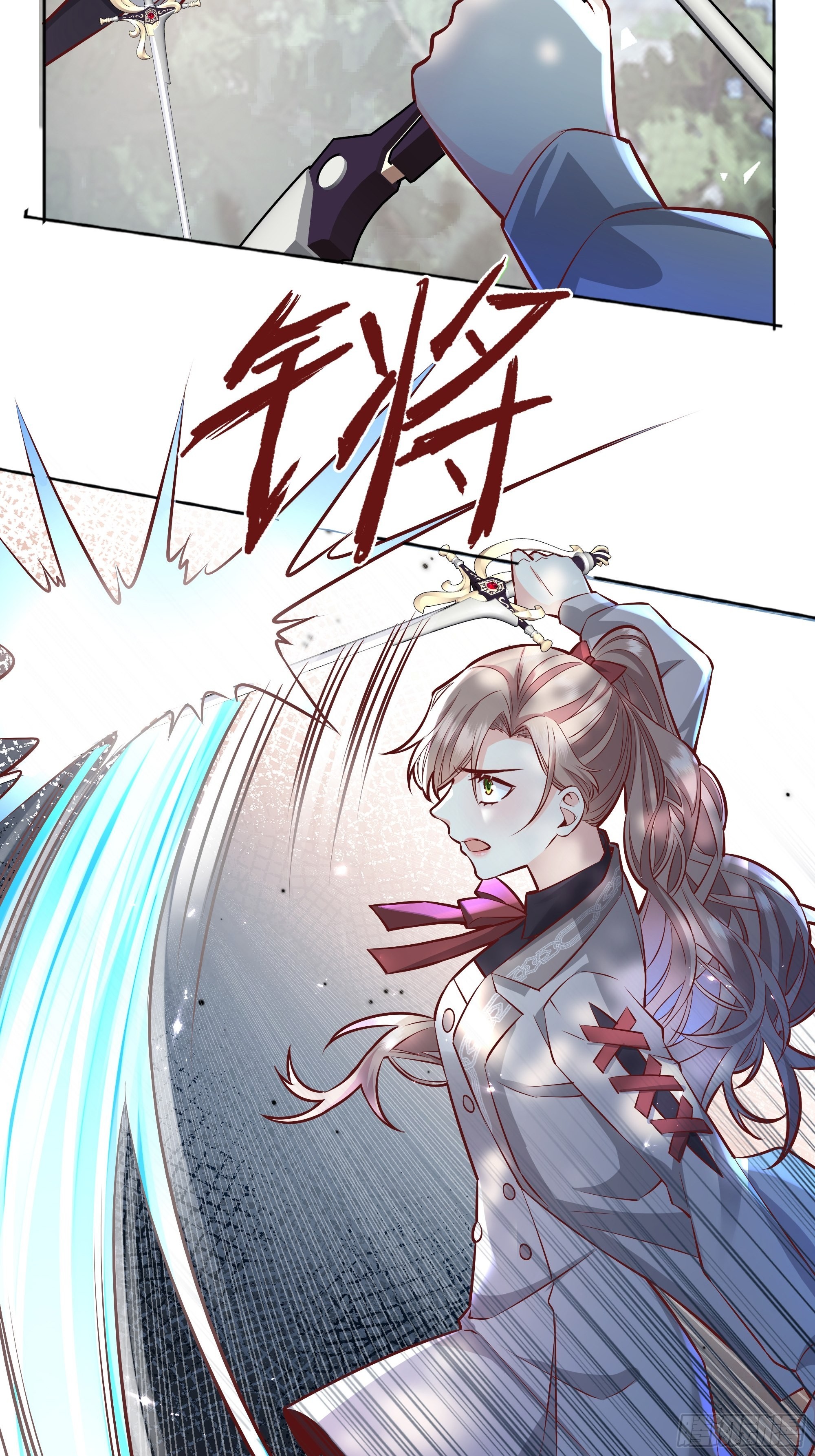 022别惹我17