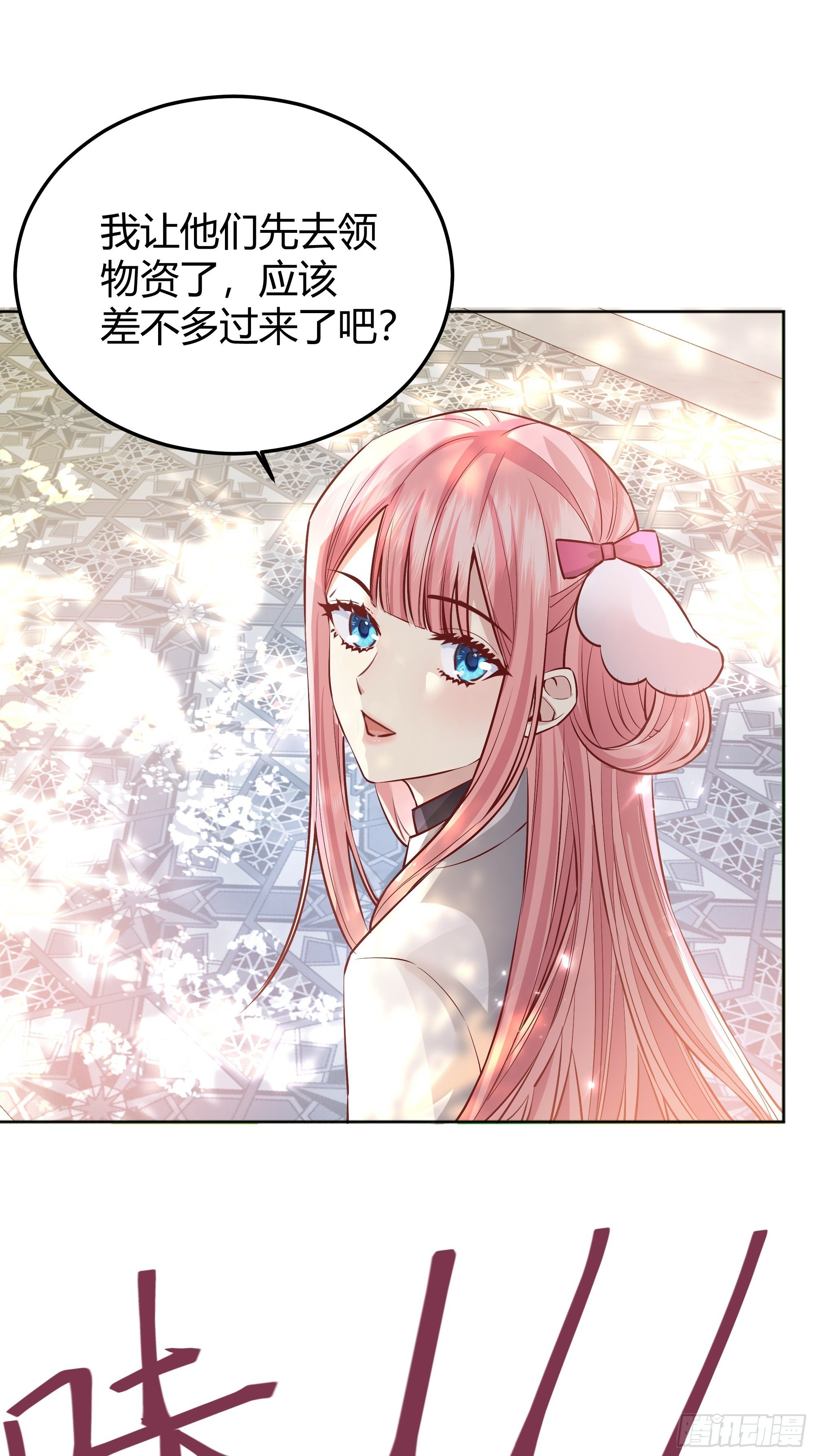 018分组47