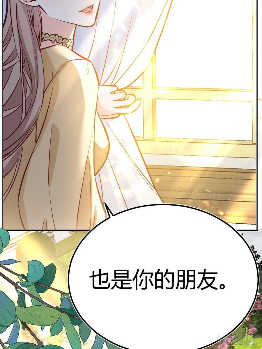 057沉沦52
