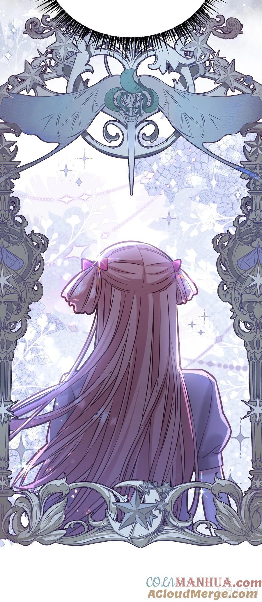 076信任9