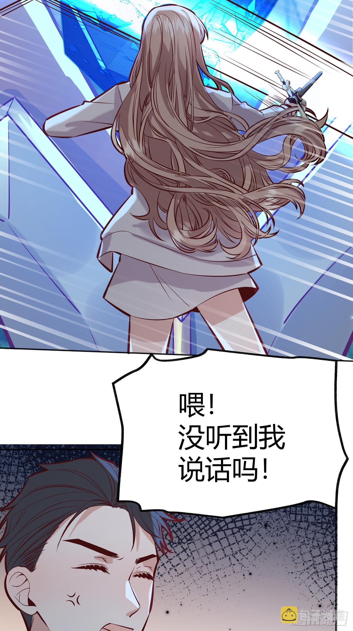 043胜利60