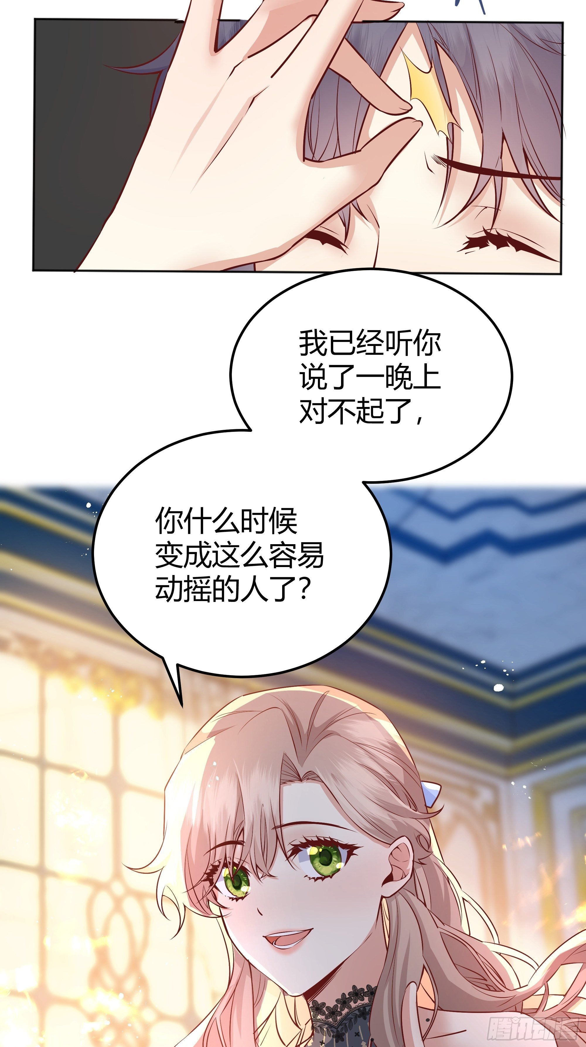 013福利大放送10