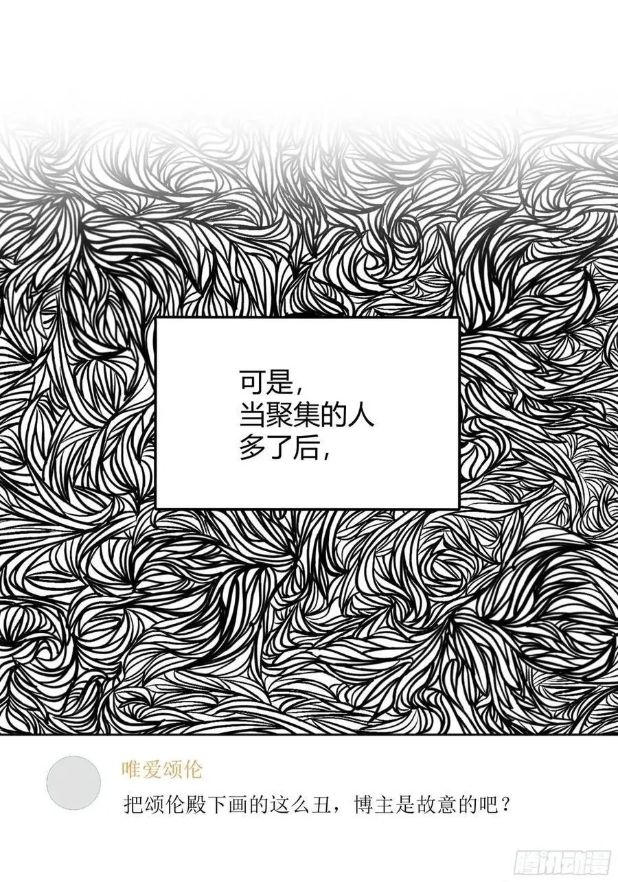 089恶意11