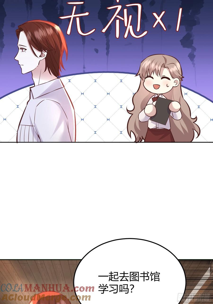078告别27
