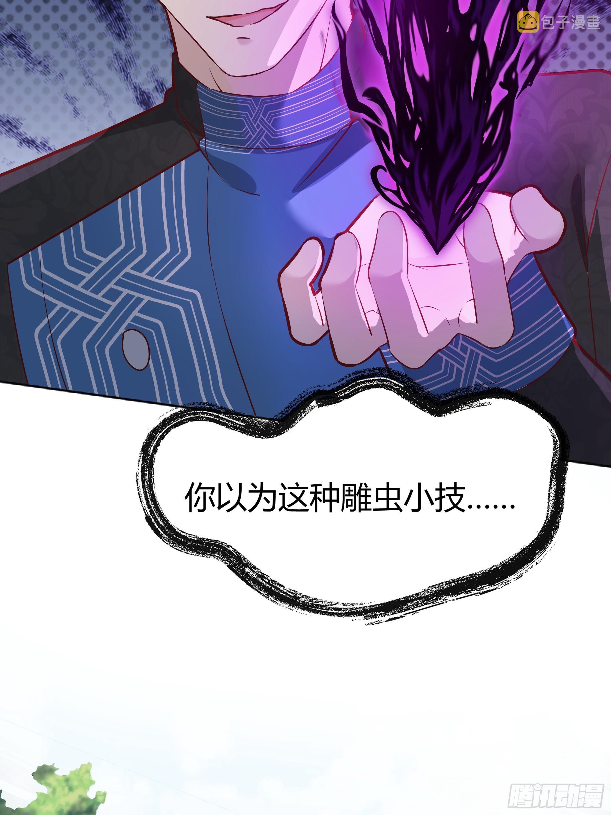 043胜利31