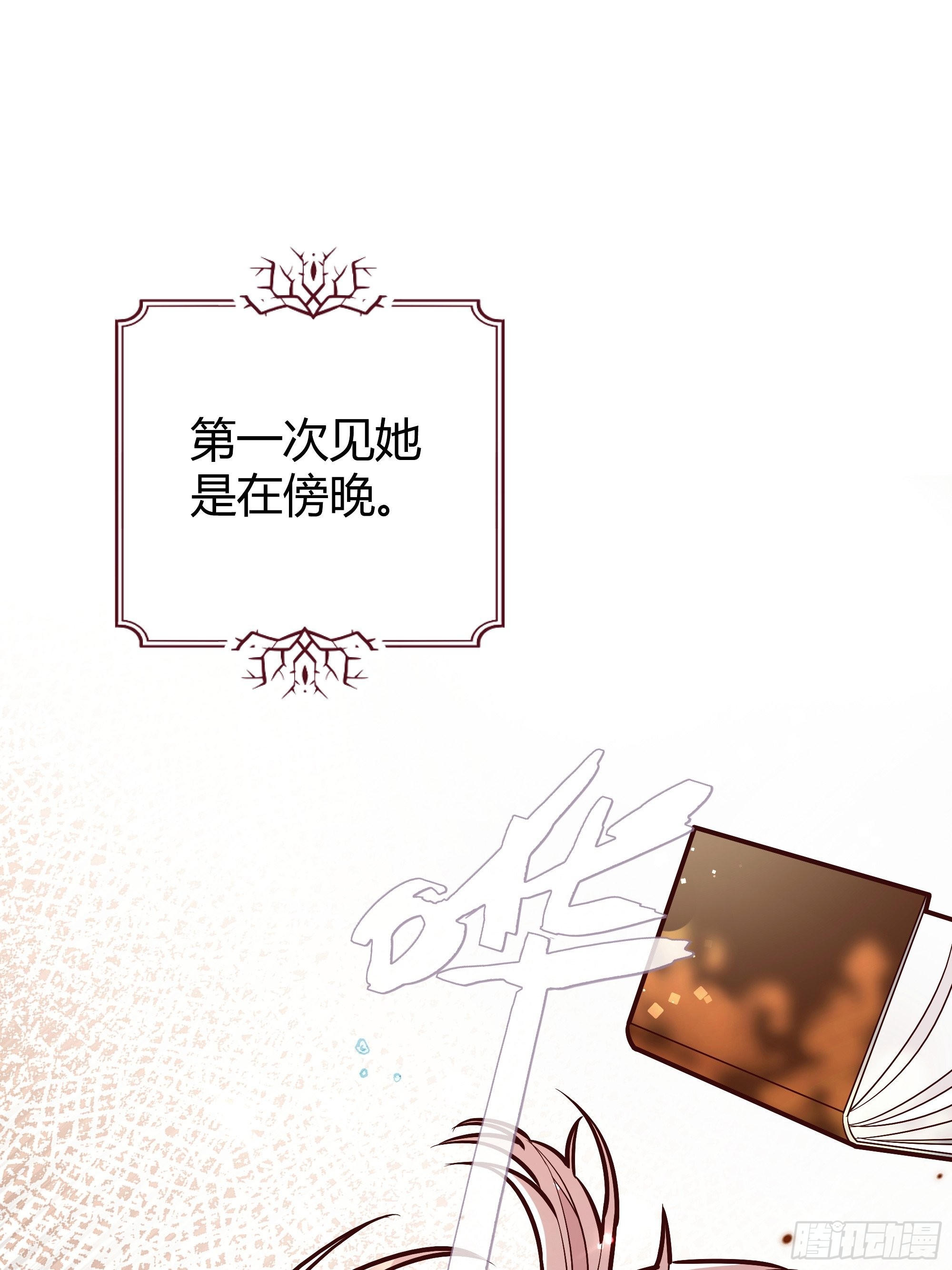 035独占你1
