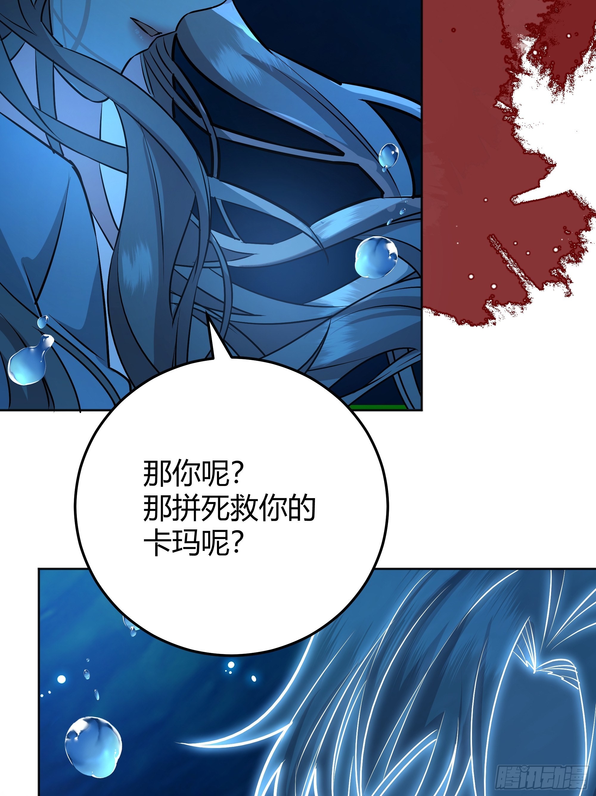 042我想见你22