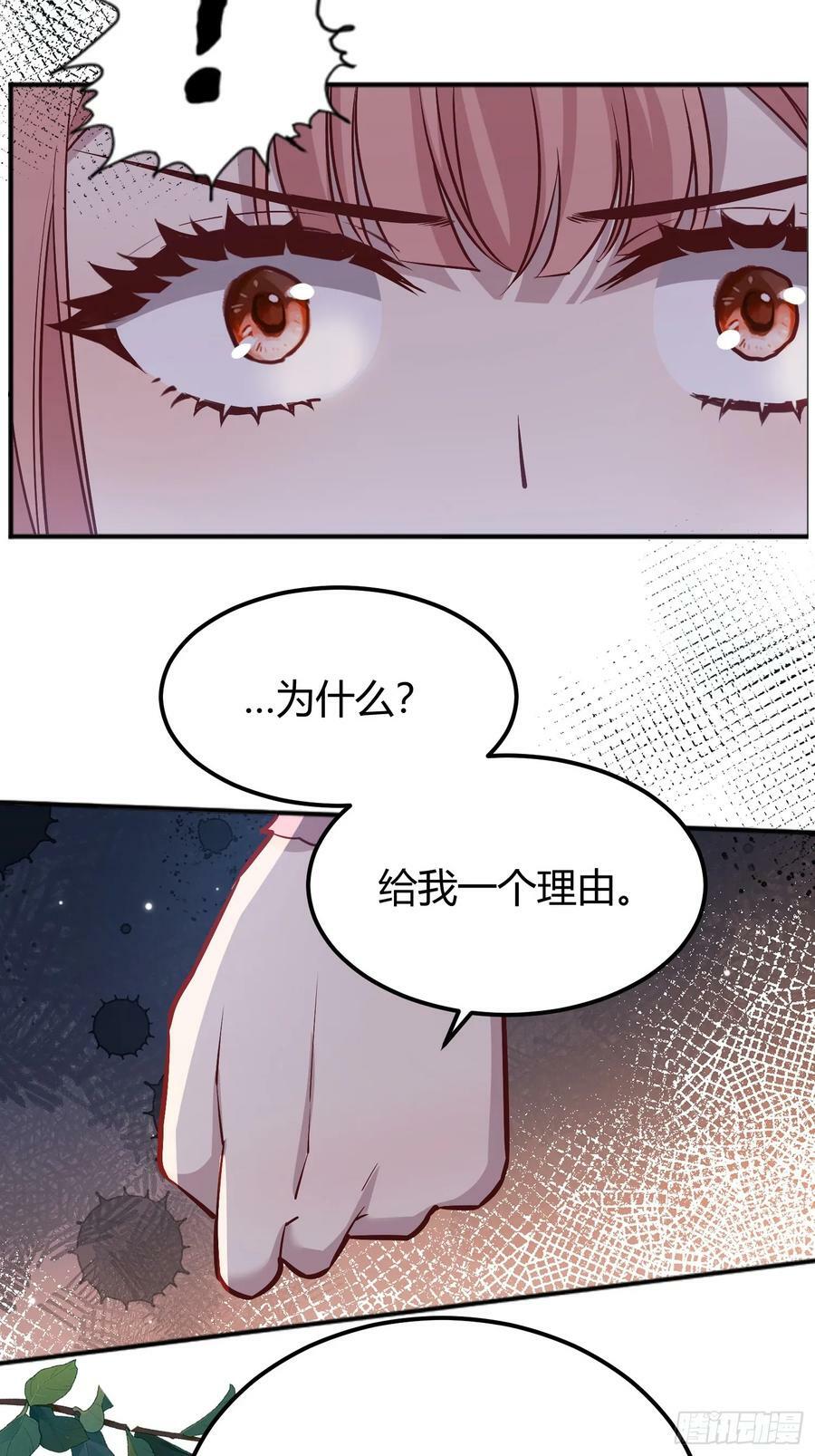 058分手41