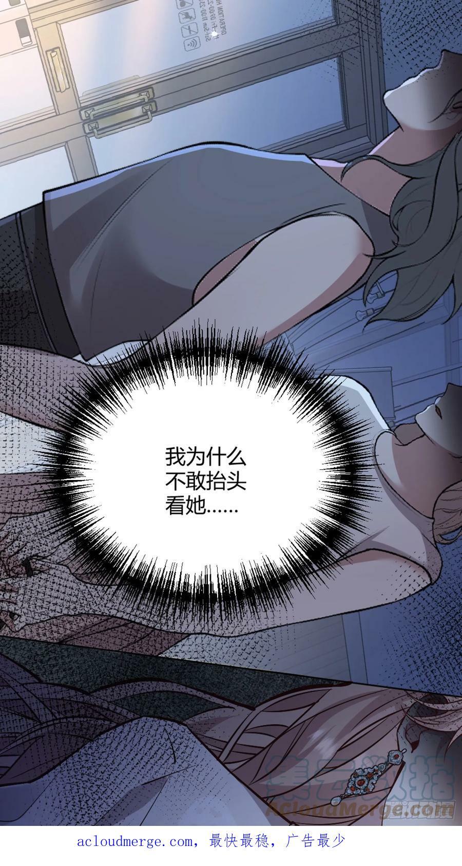 055劝分51