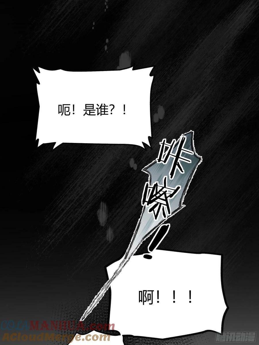 070明白心意18