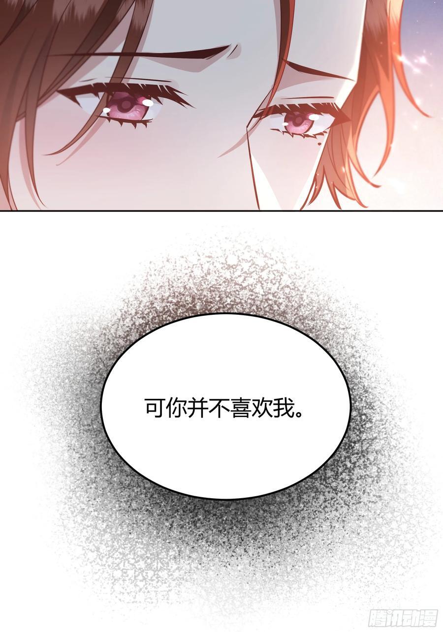 075真实还是虚假14
