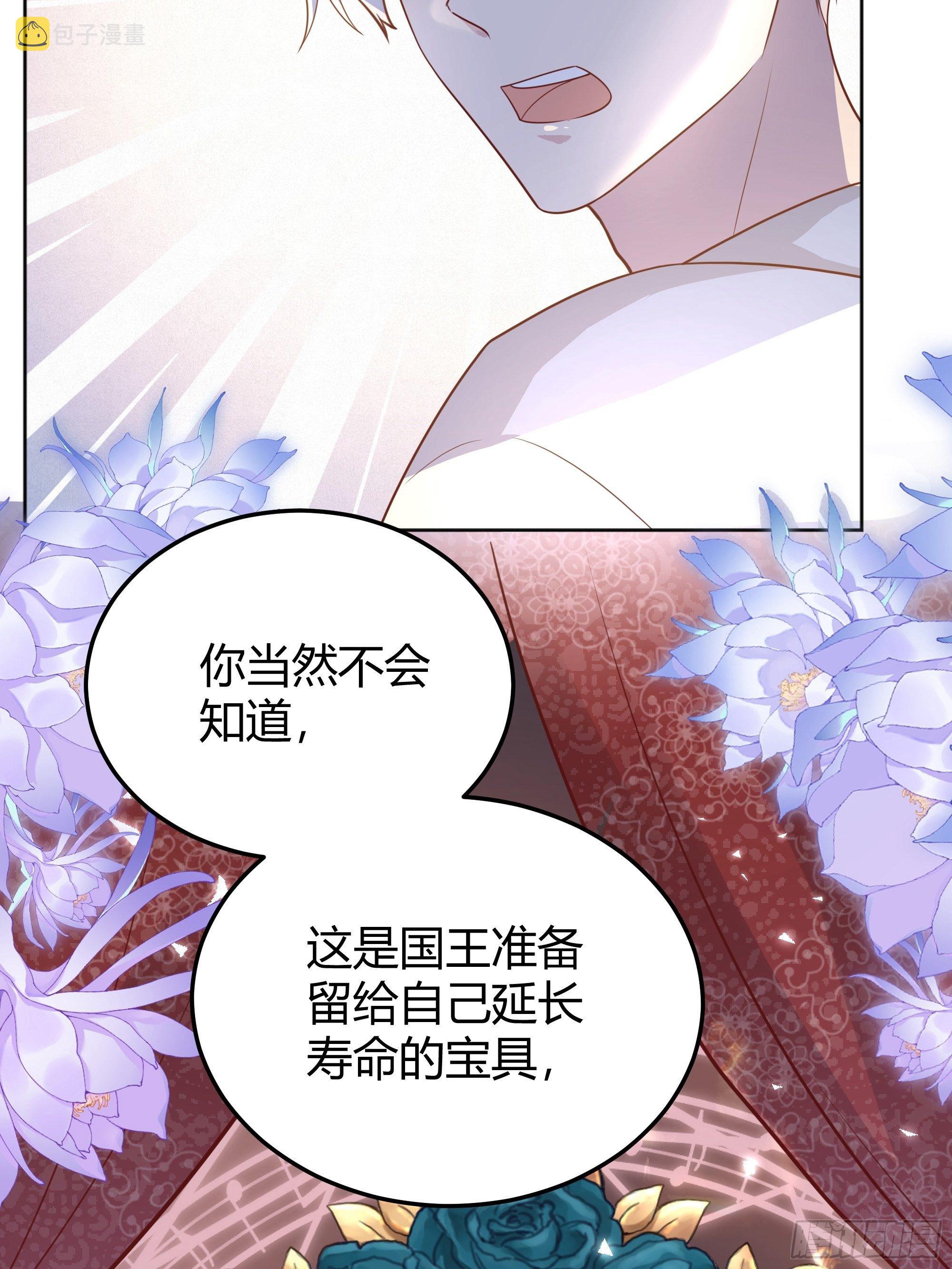 017相信我11