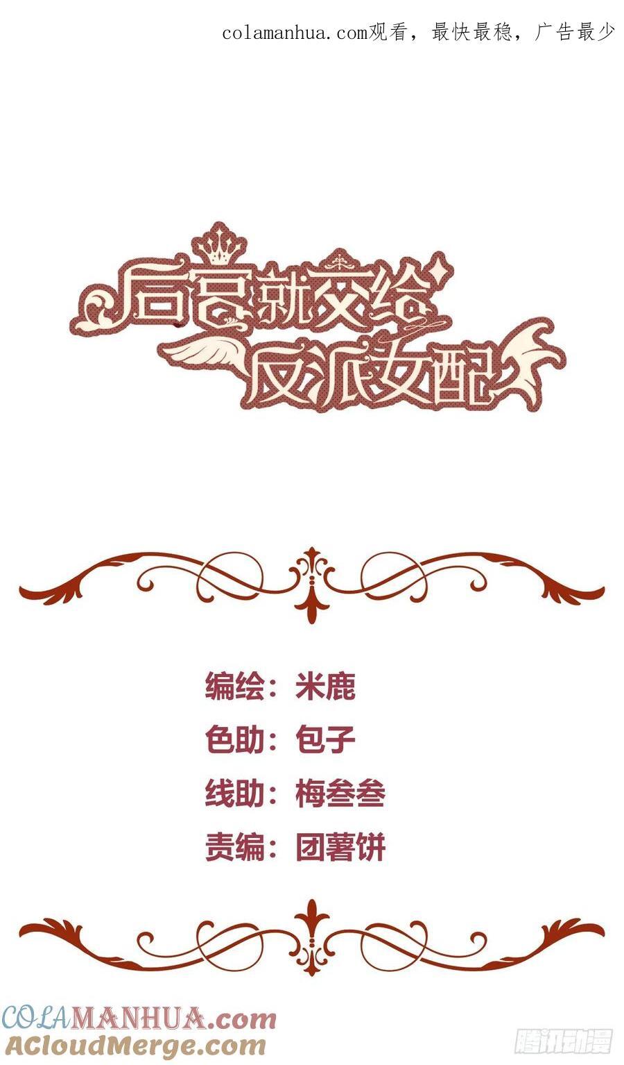 075真实还是虚假0