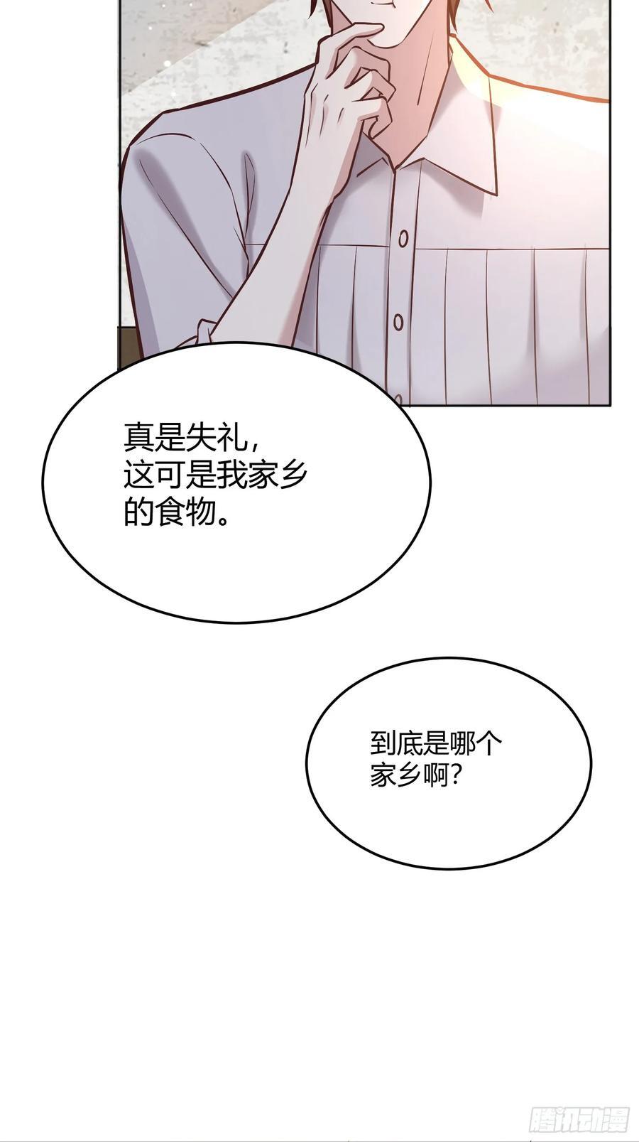 078告别41