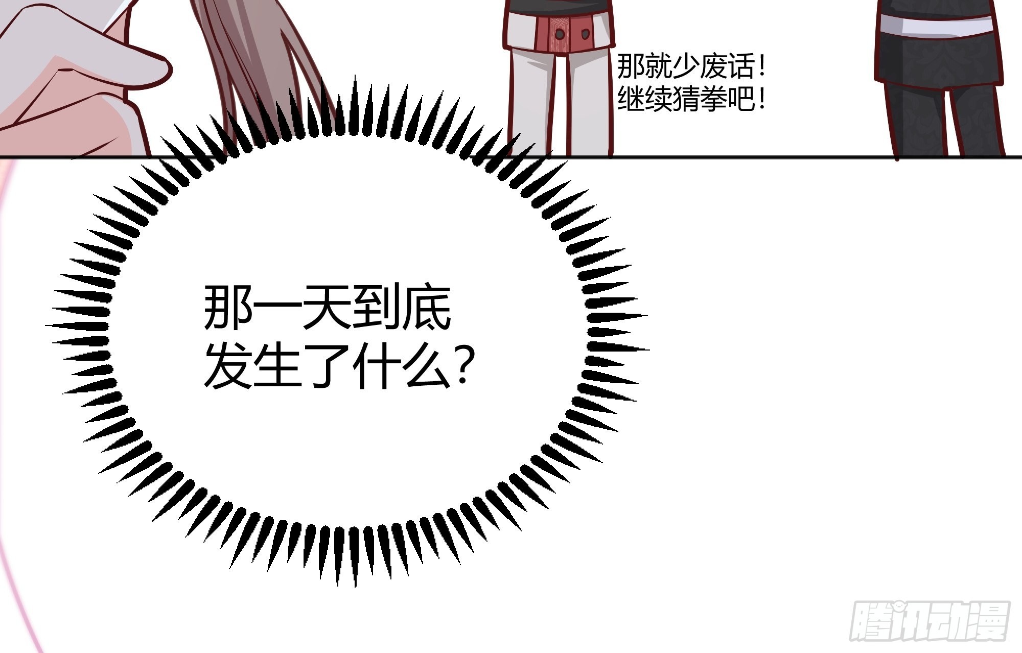 039我看到了27