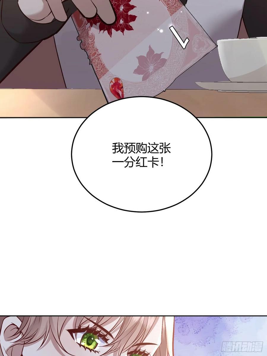 064理解莫莉70