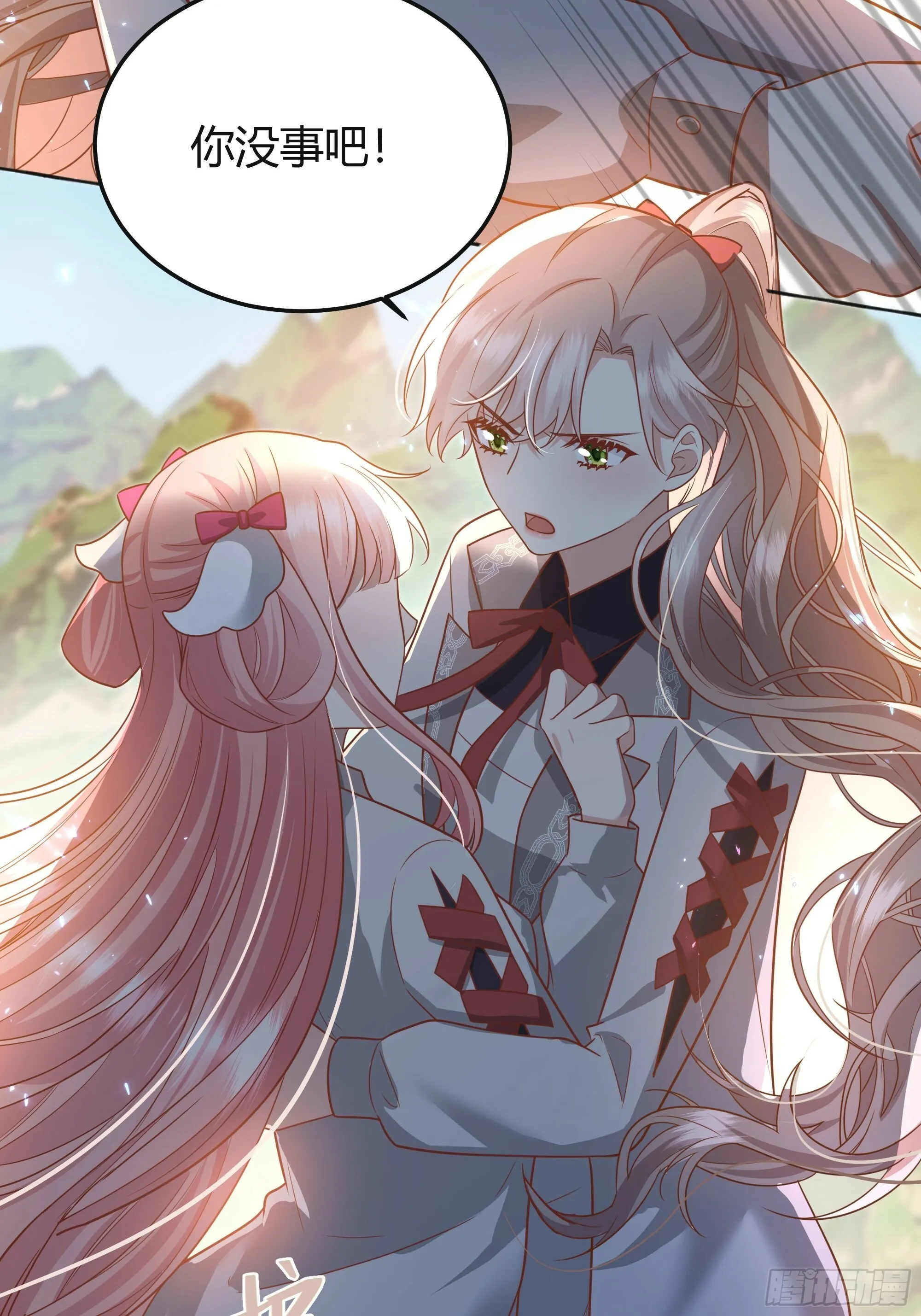 026谁能救我？5