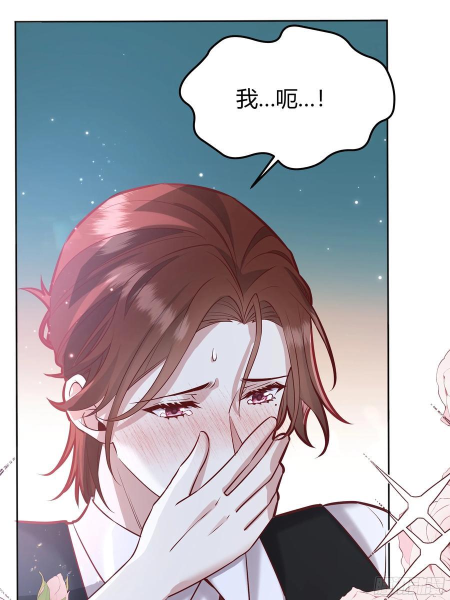 074聊聊吧14