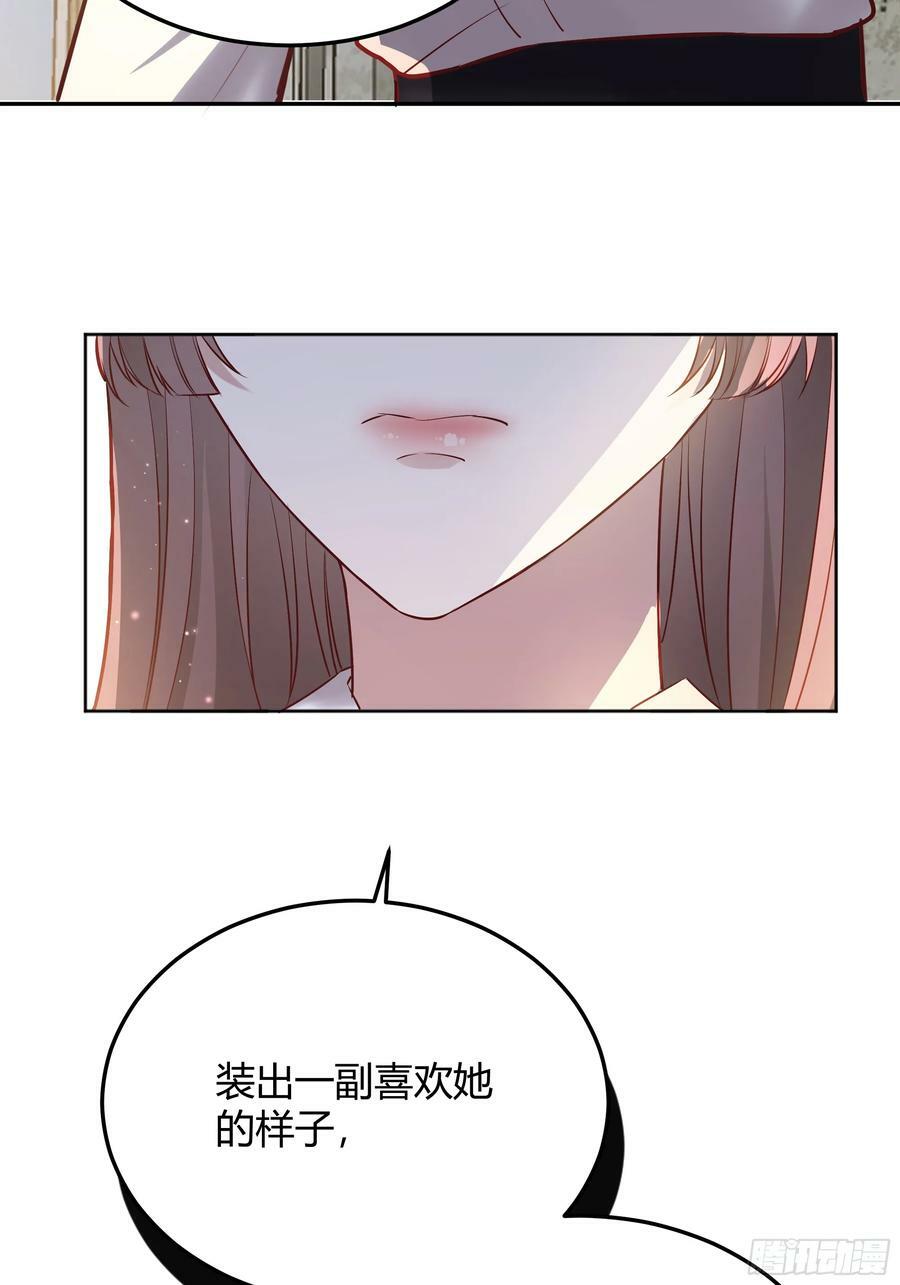 066找麻烦61
