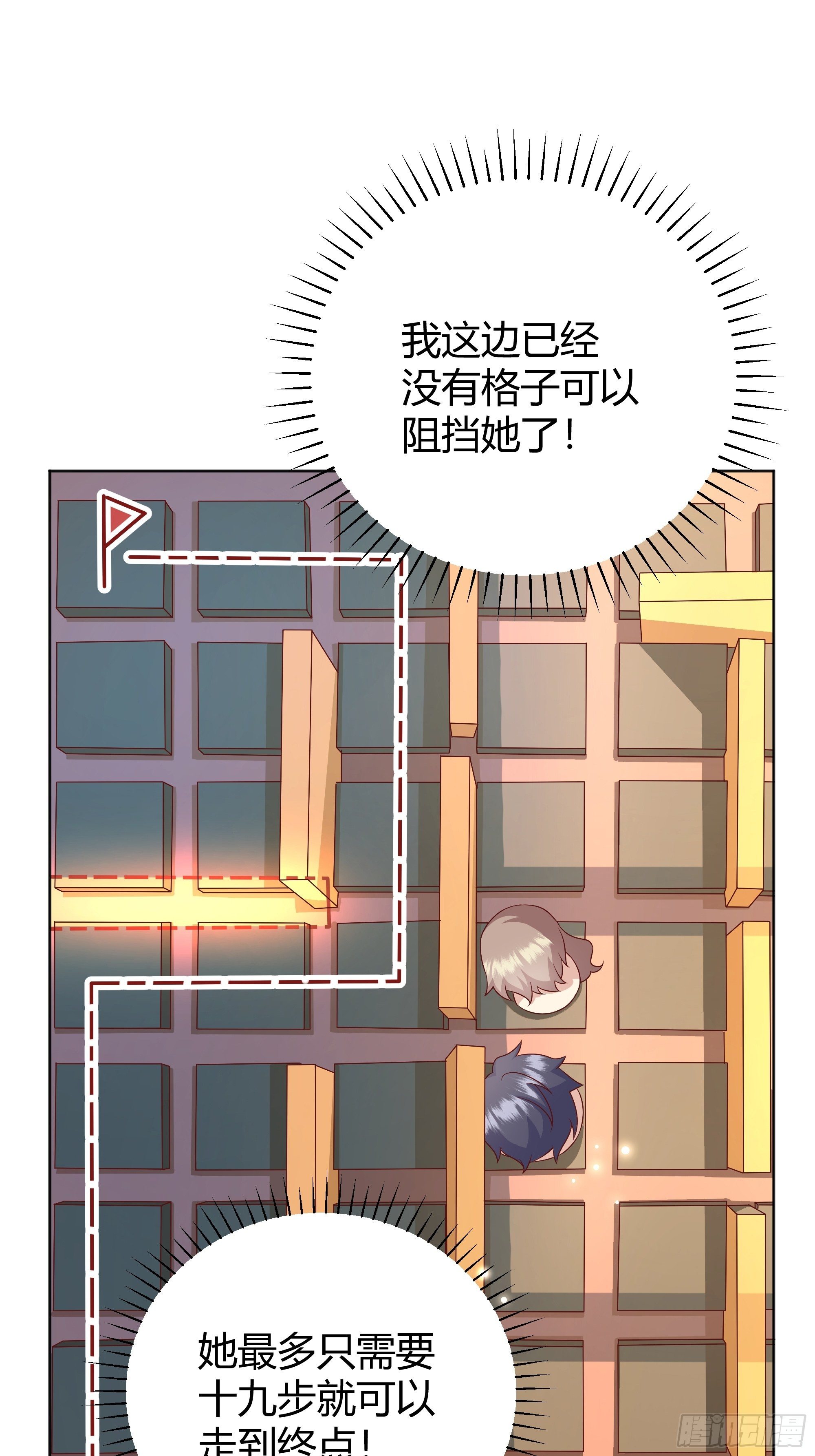 007正确的选择71