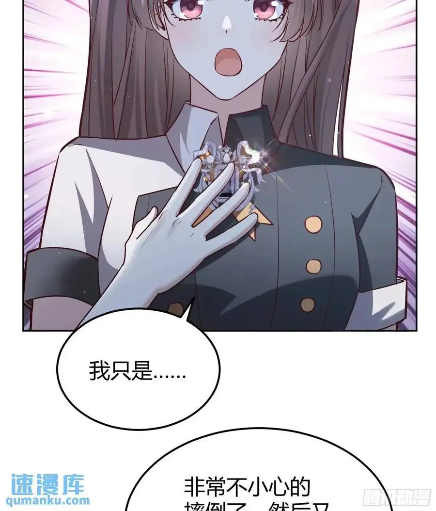 086自由16