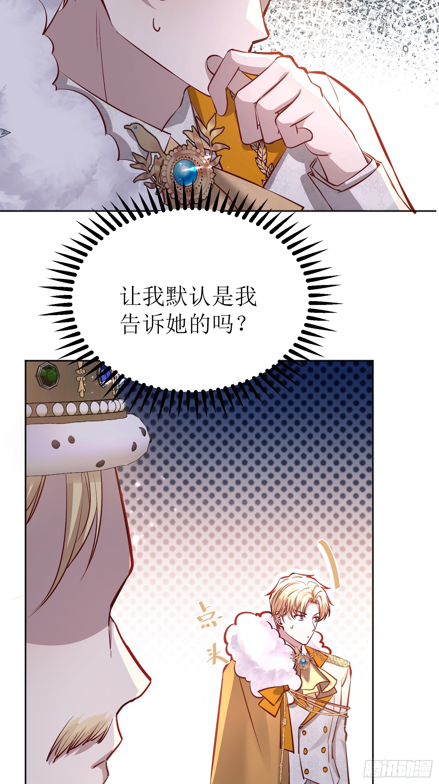 047一起跳舞吗18