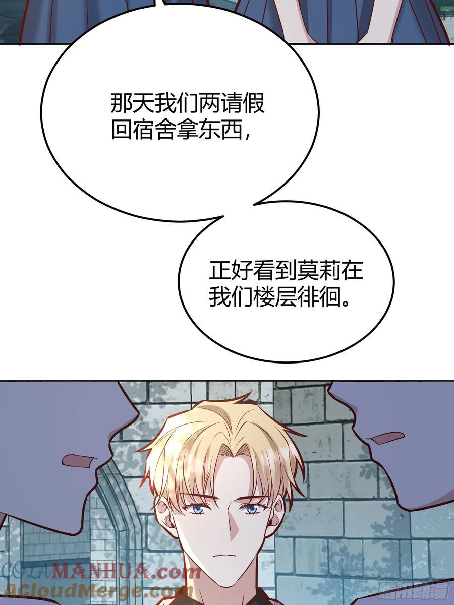 074聊聊吧54