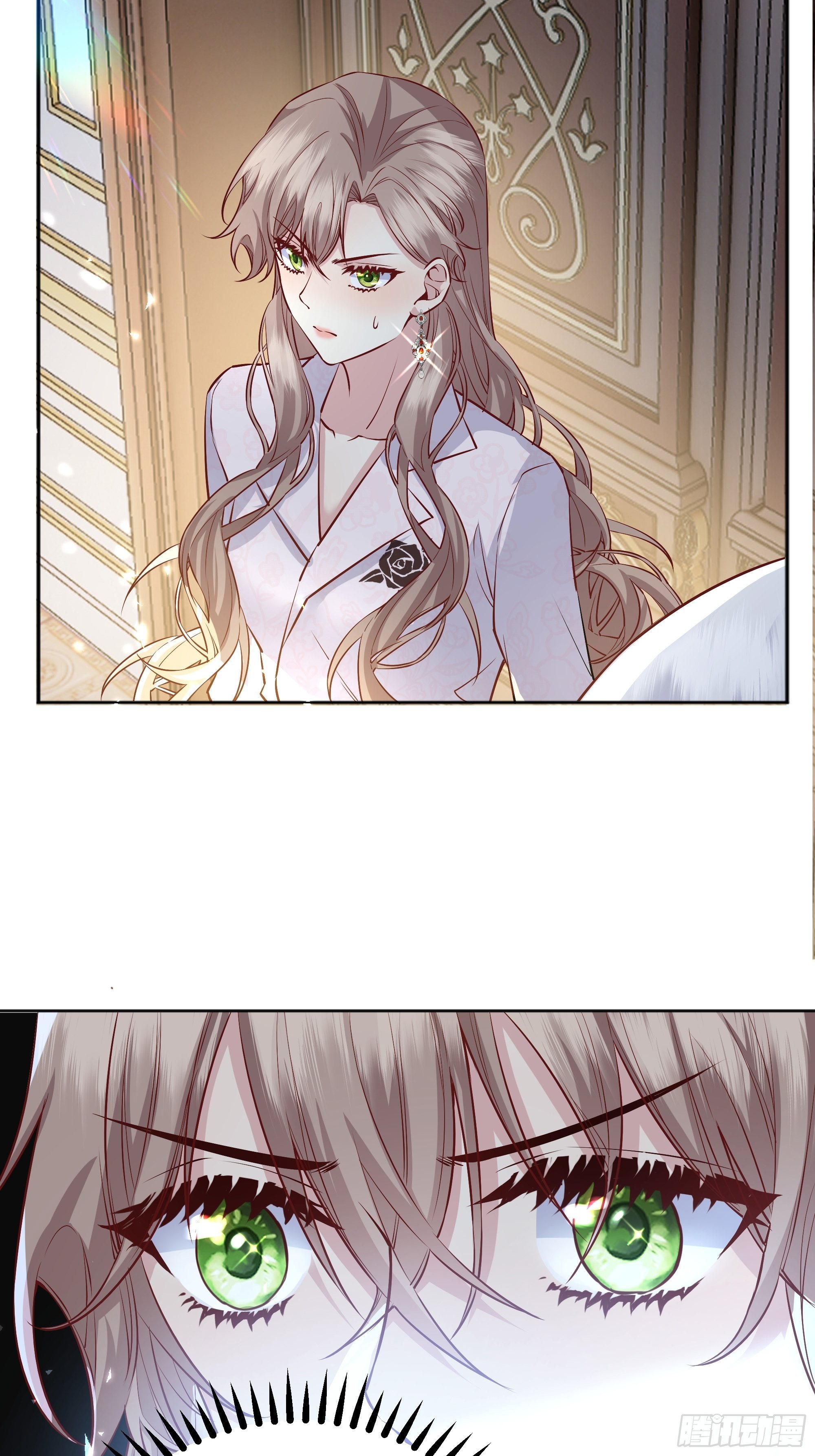 016别再让我看到你14