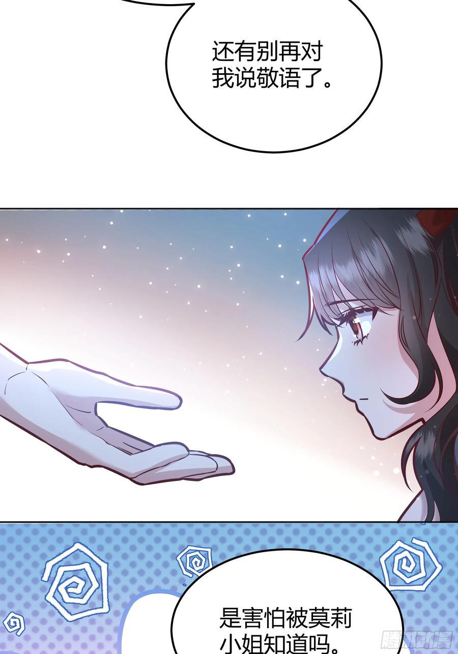 074聊聊吧26