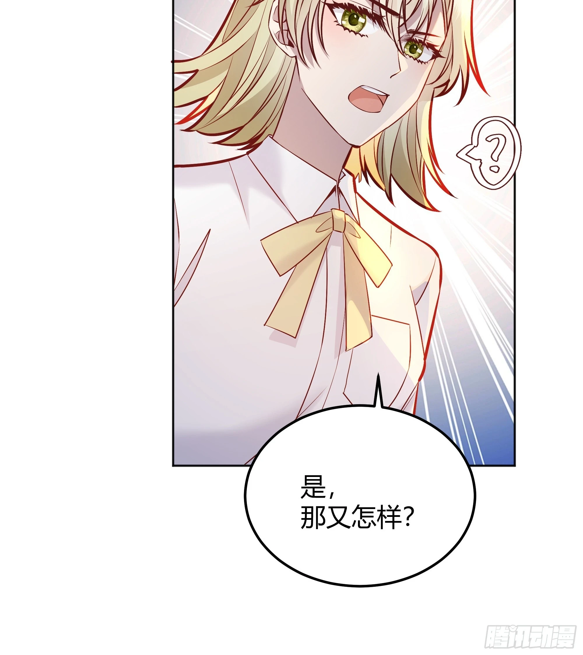 051开张大吉28