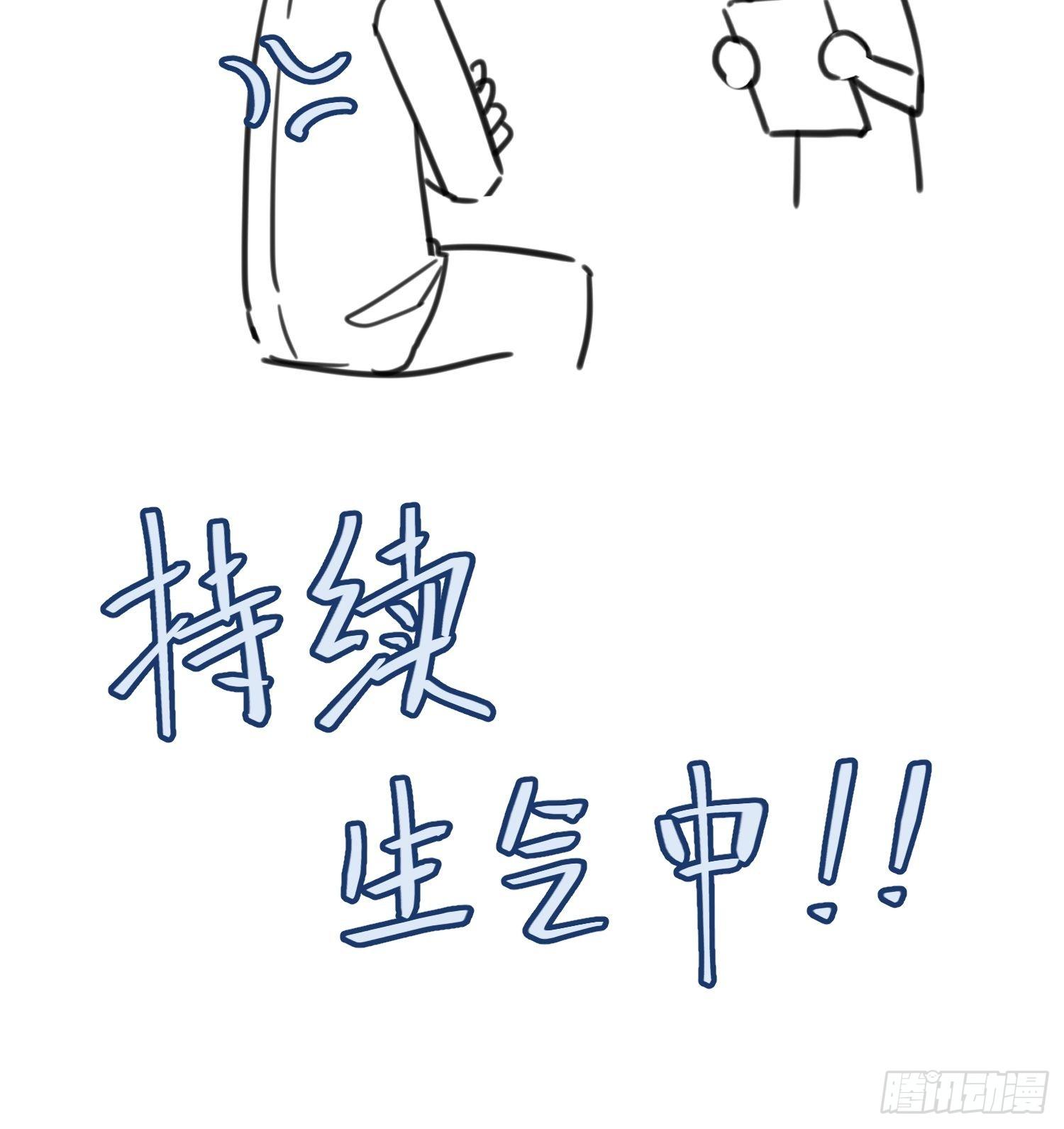 013福利大放送55