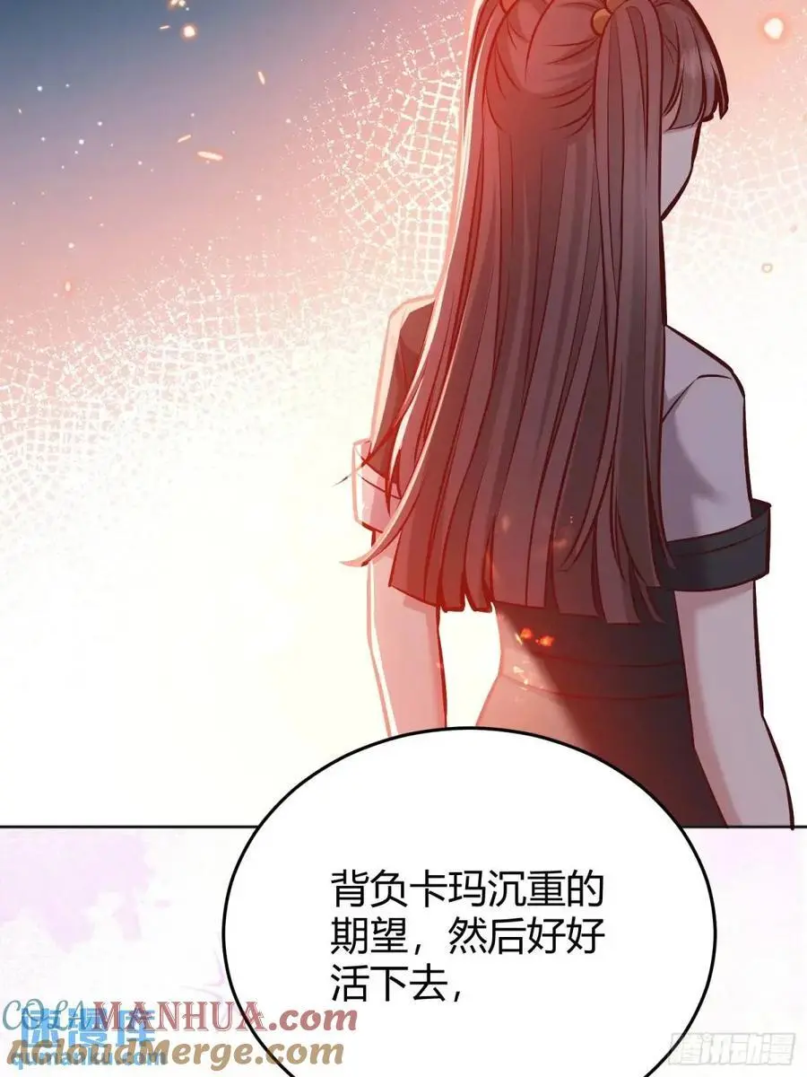 085莫莉的斗争36