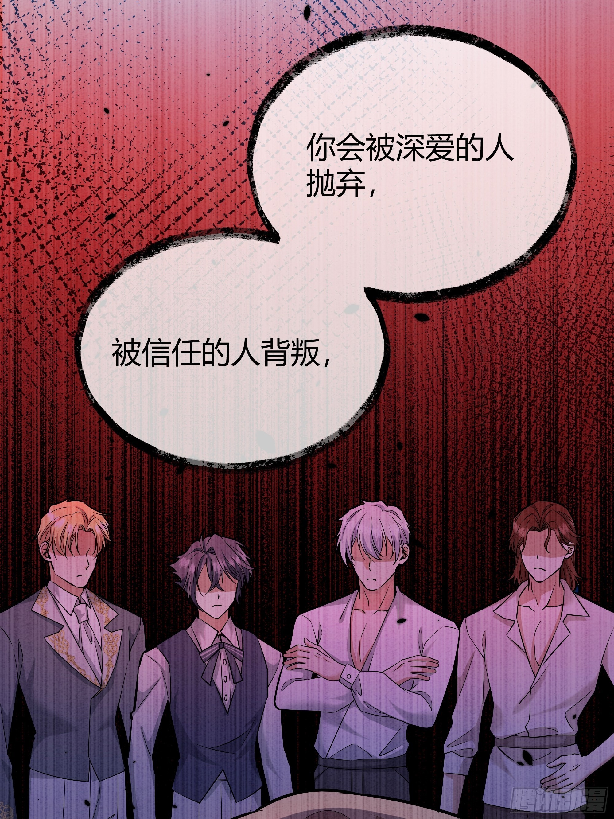 042我想见你28