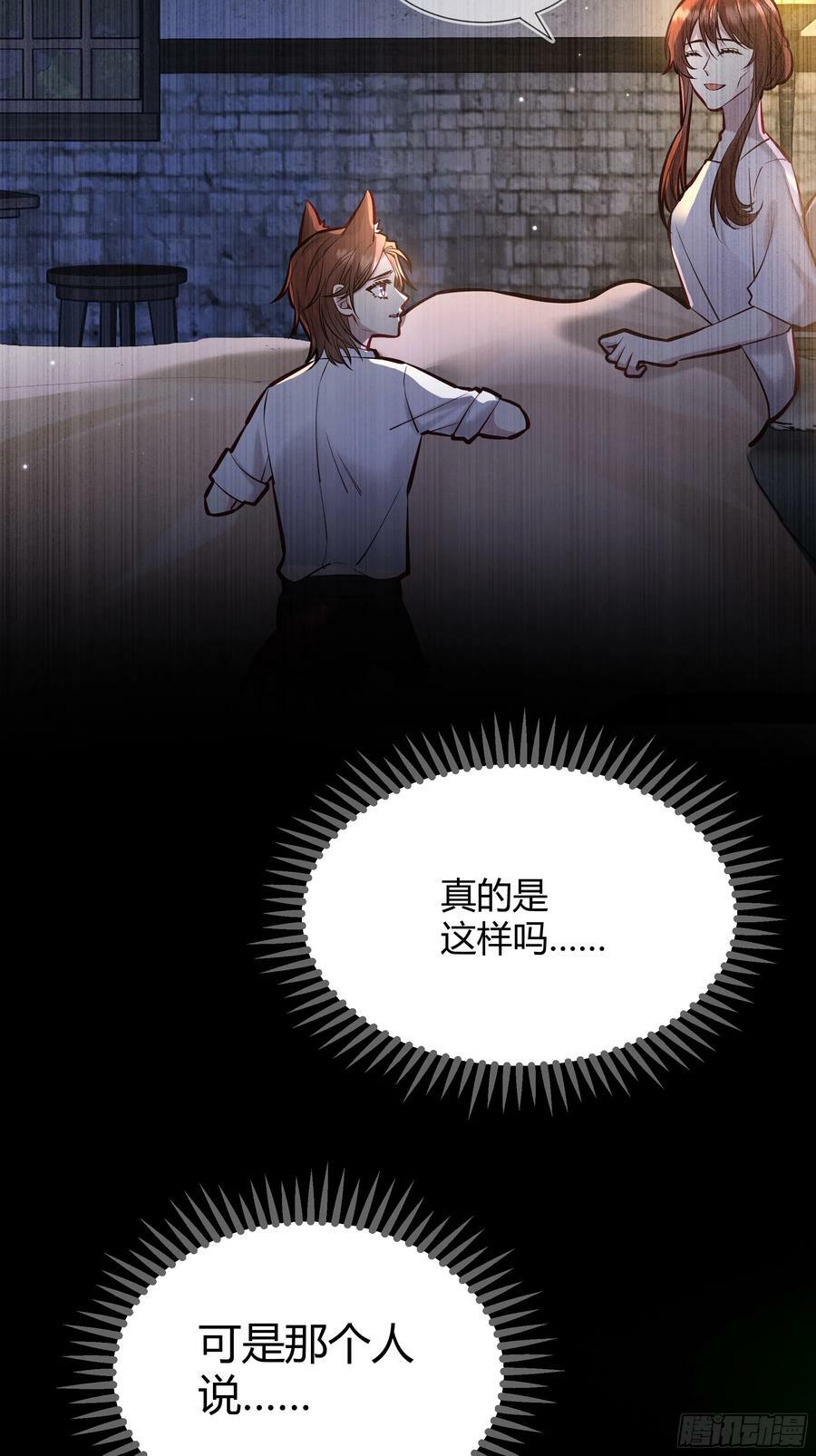055劝分4