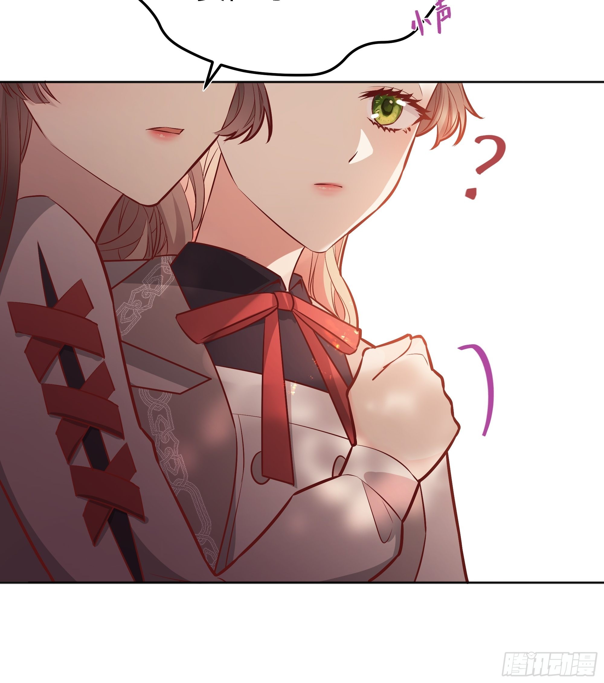 023她的能力31