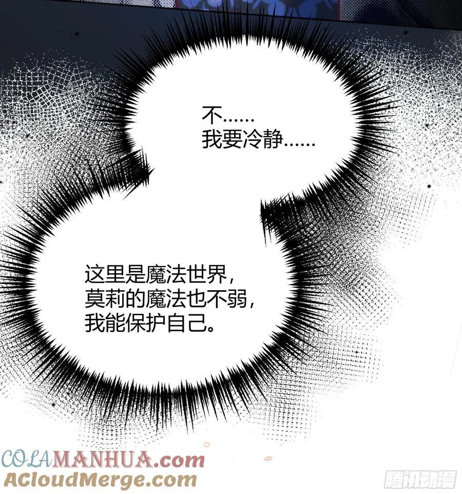 068他们的心意27