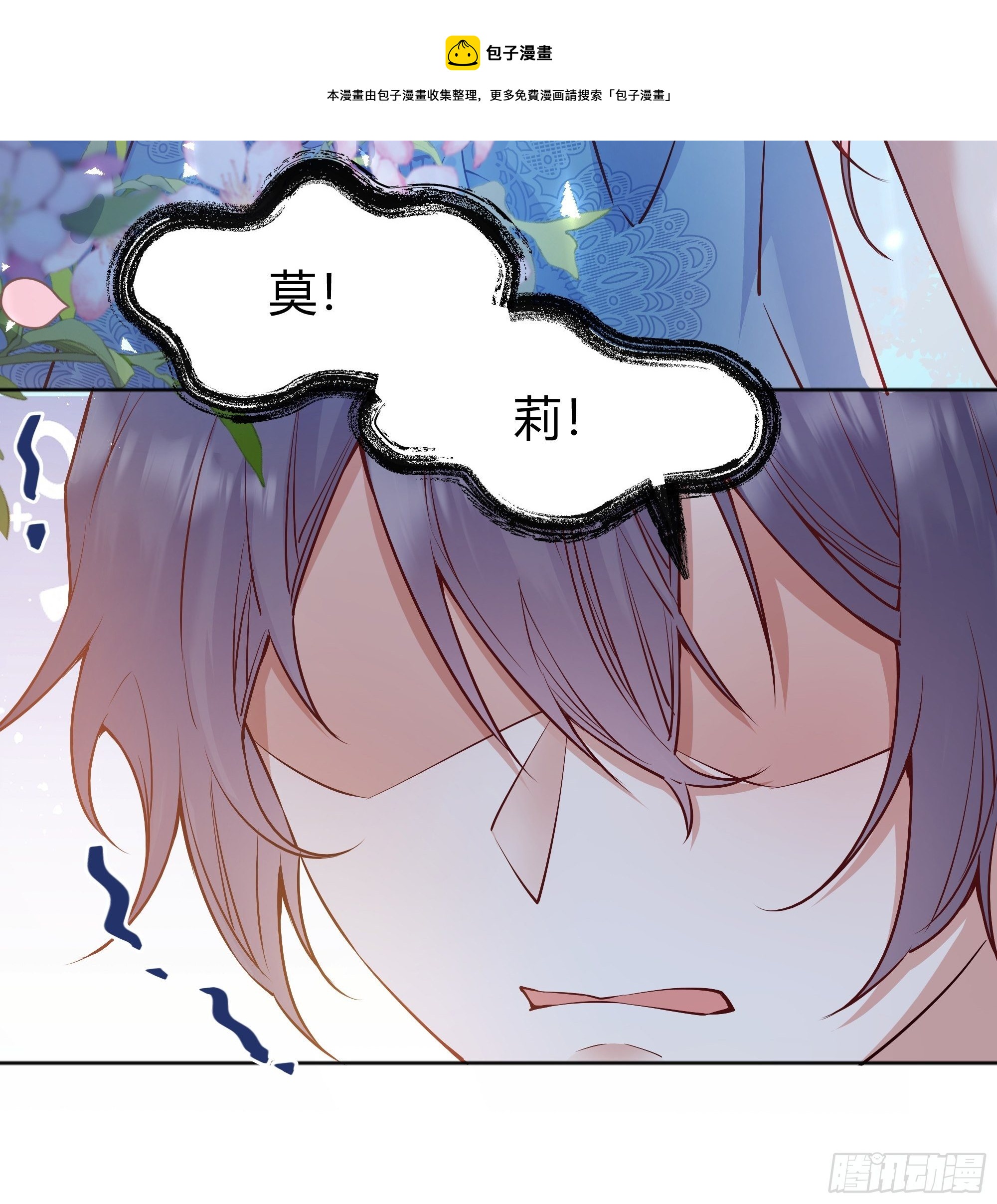 013福利大放送32