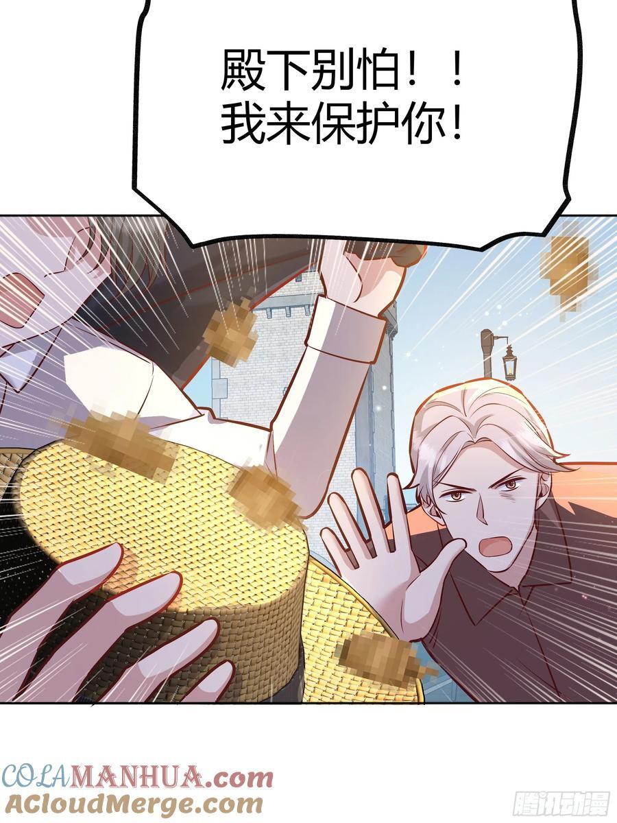 072旁观者39