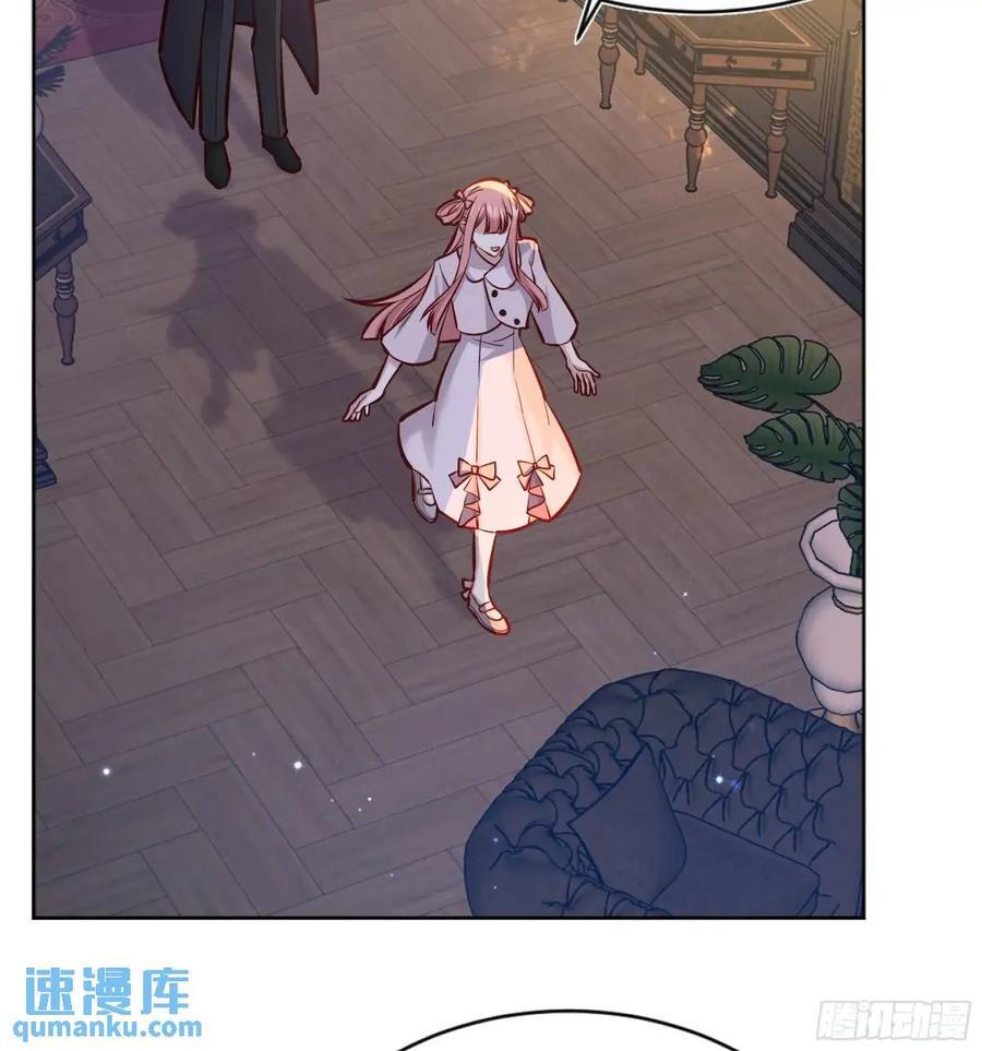 082她要找的人34
