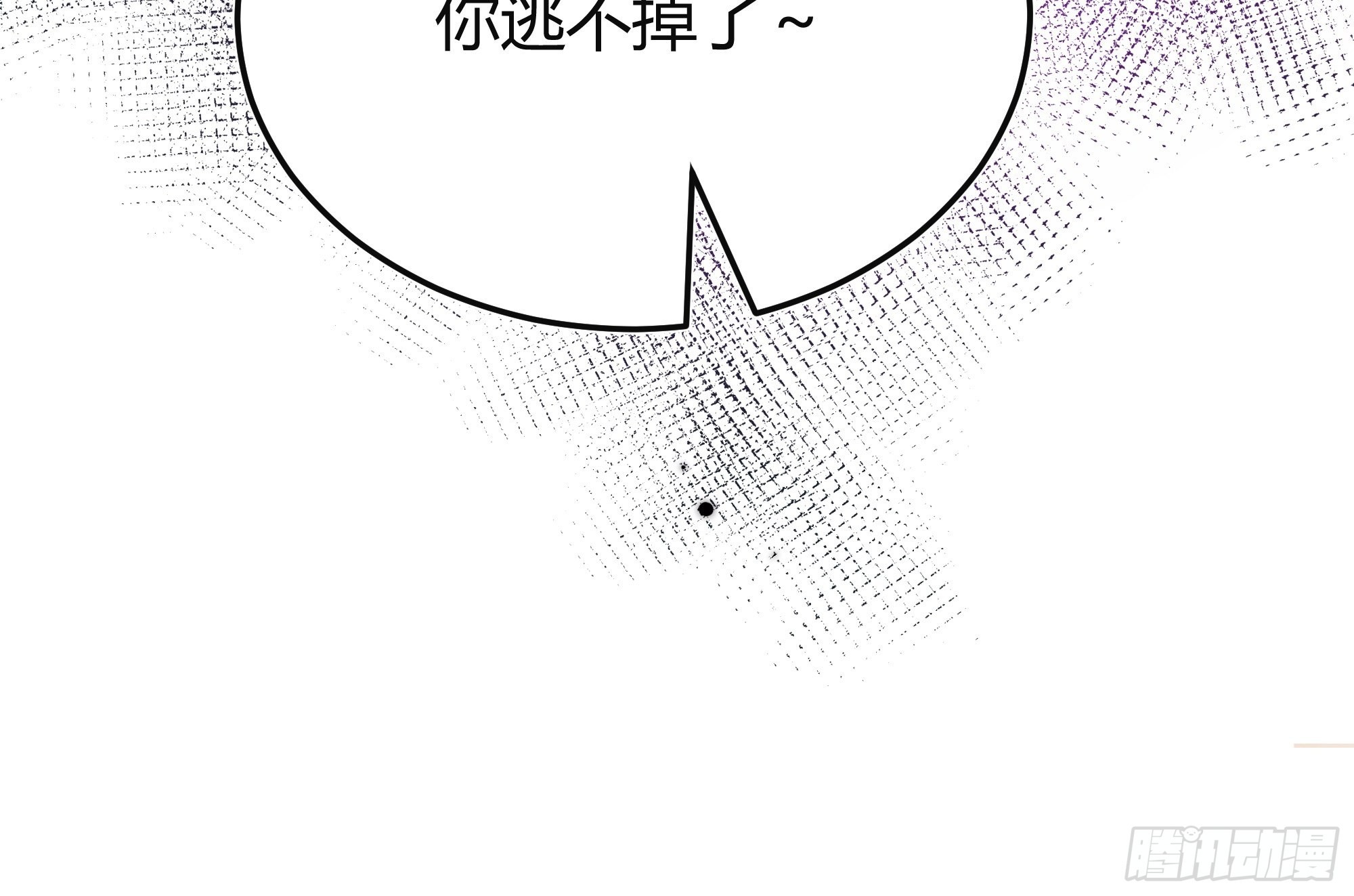 033我不会再让任何人受伤55
