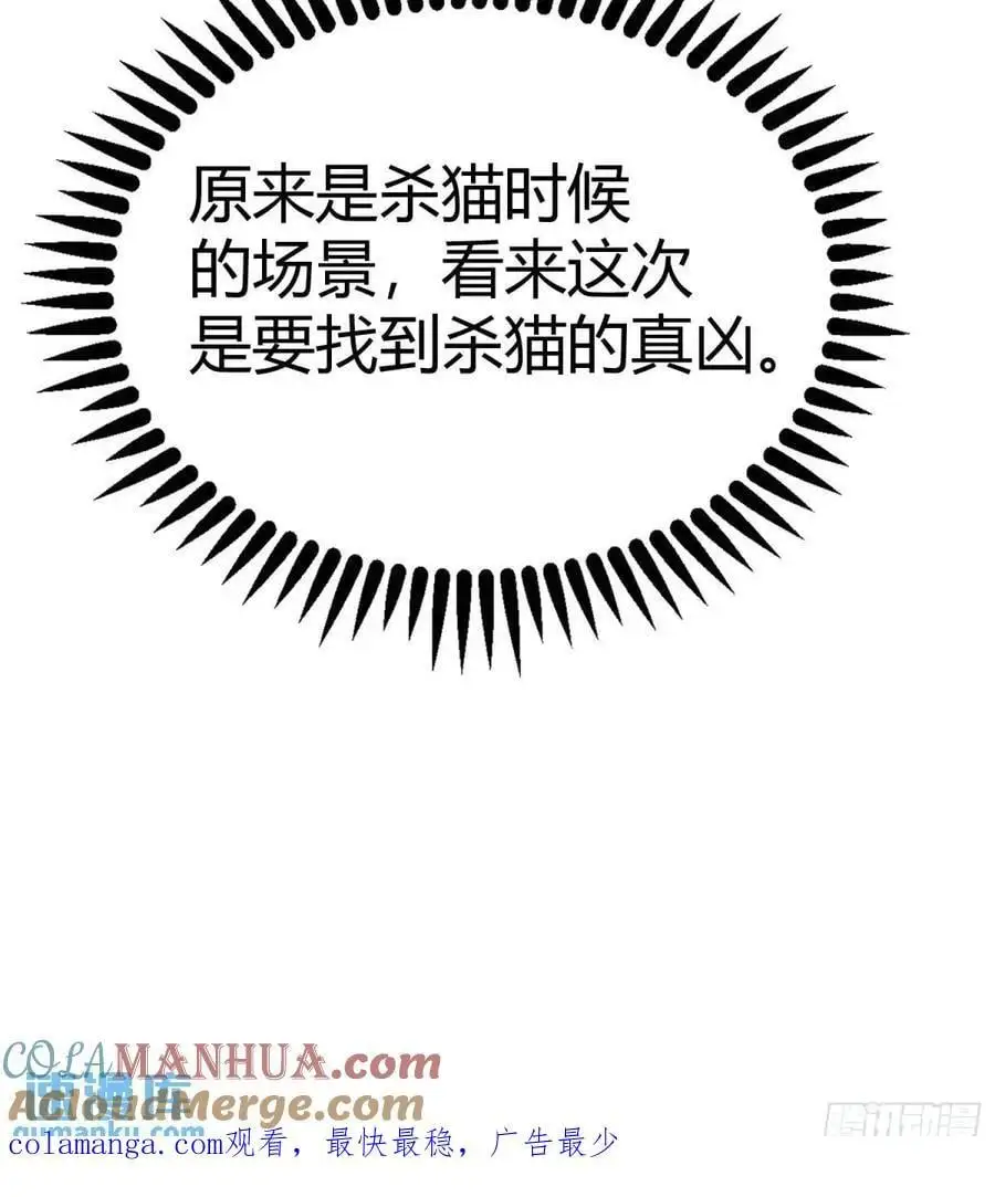090和我走吧？45
