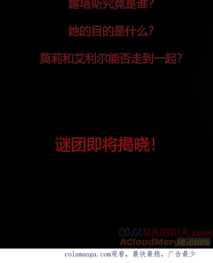 公告9