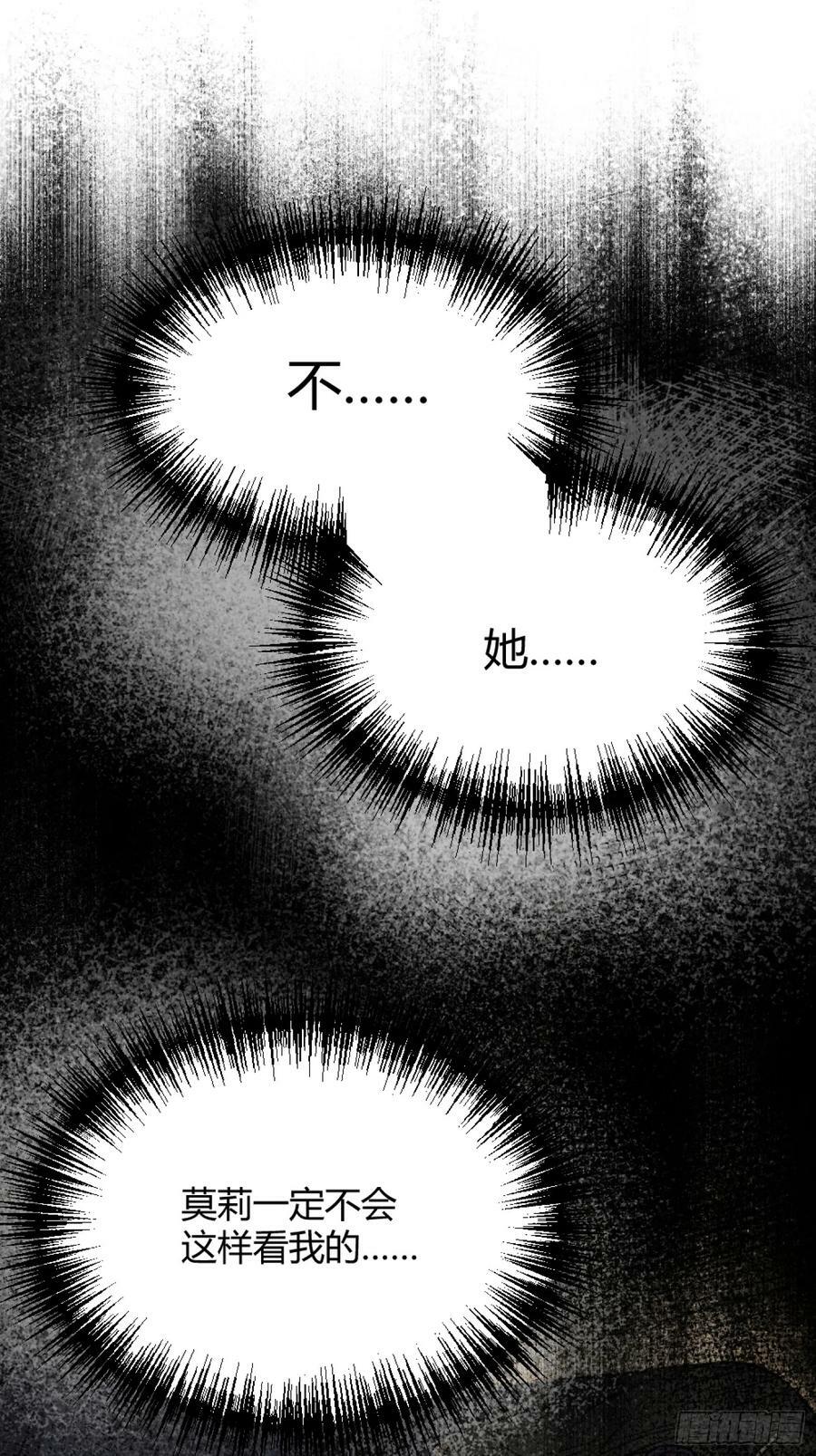 055劝分49