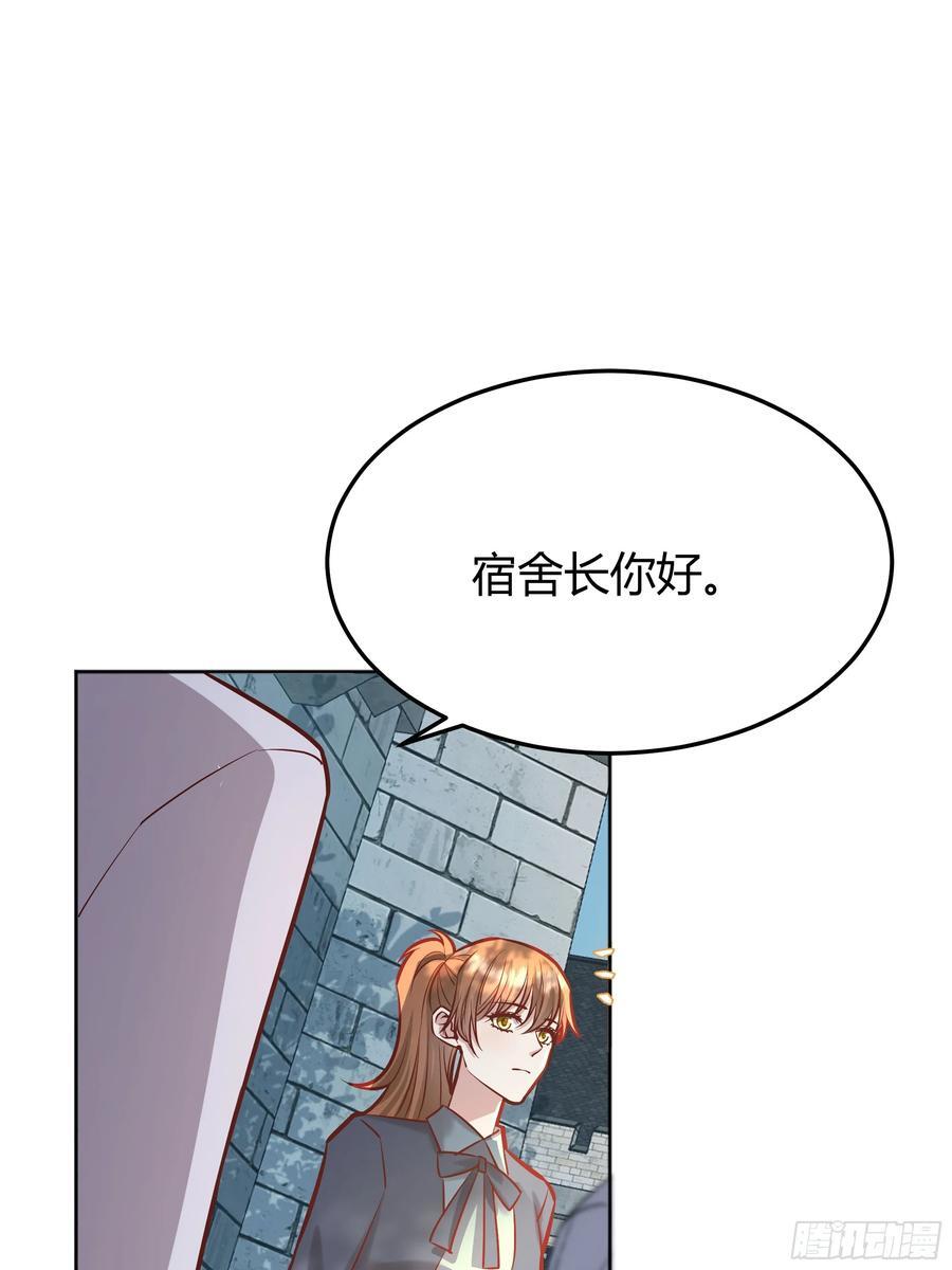 074聊聊吧46