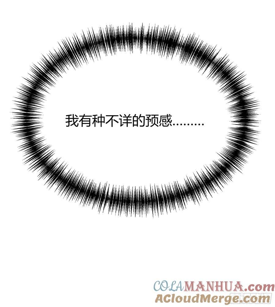 074聊聊吧45