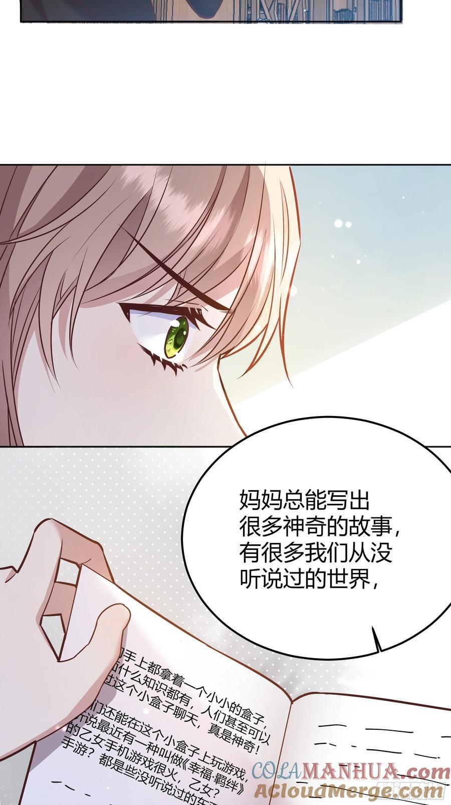 079任务完成54