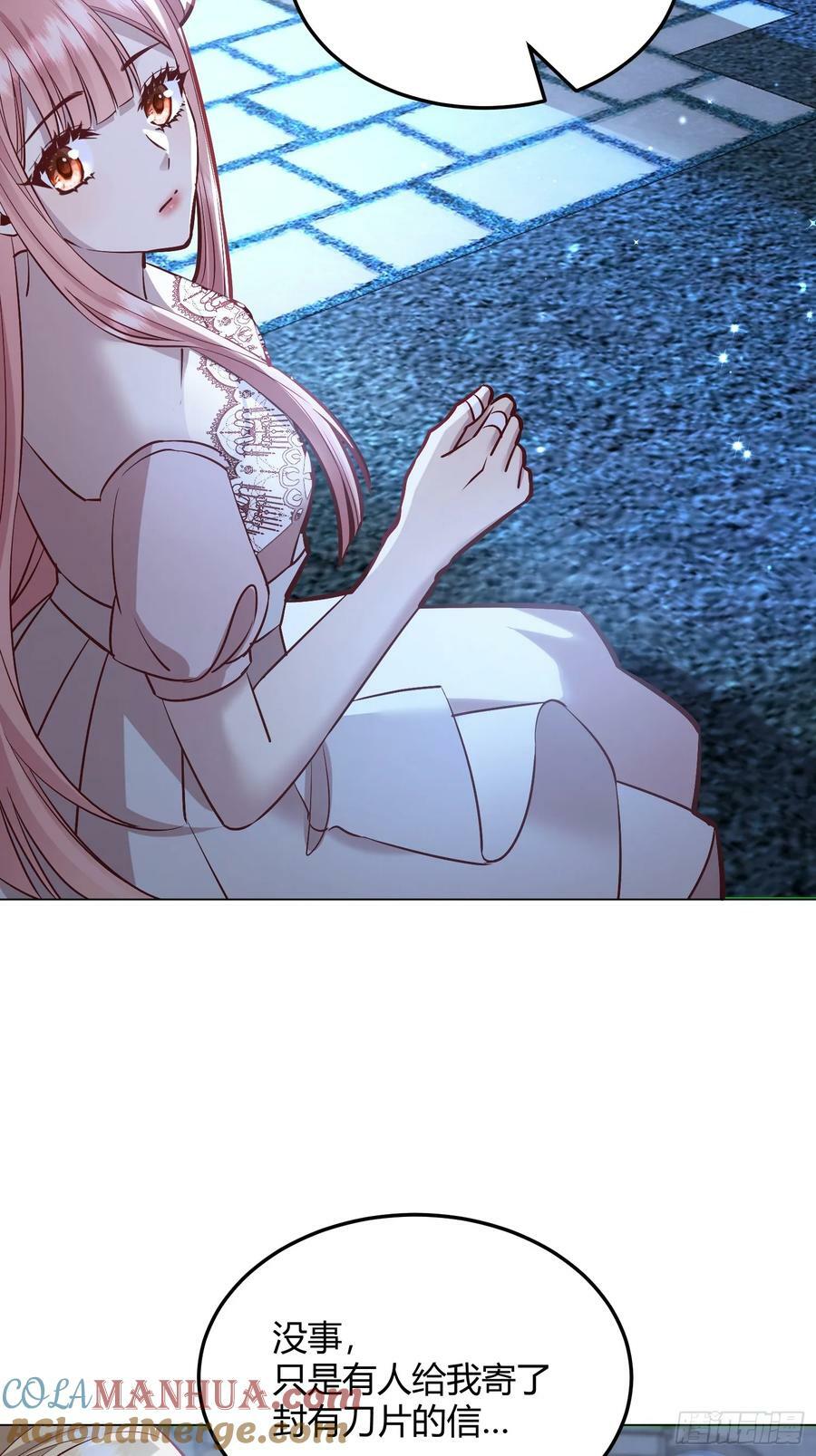 061有事说事36