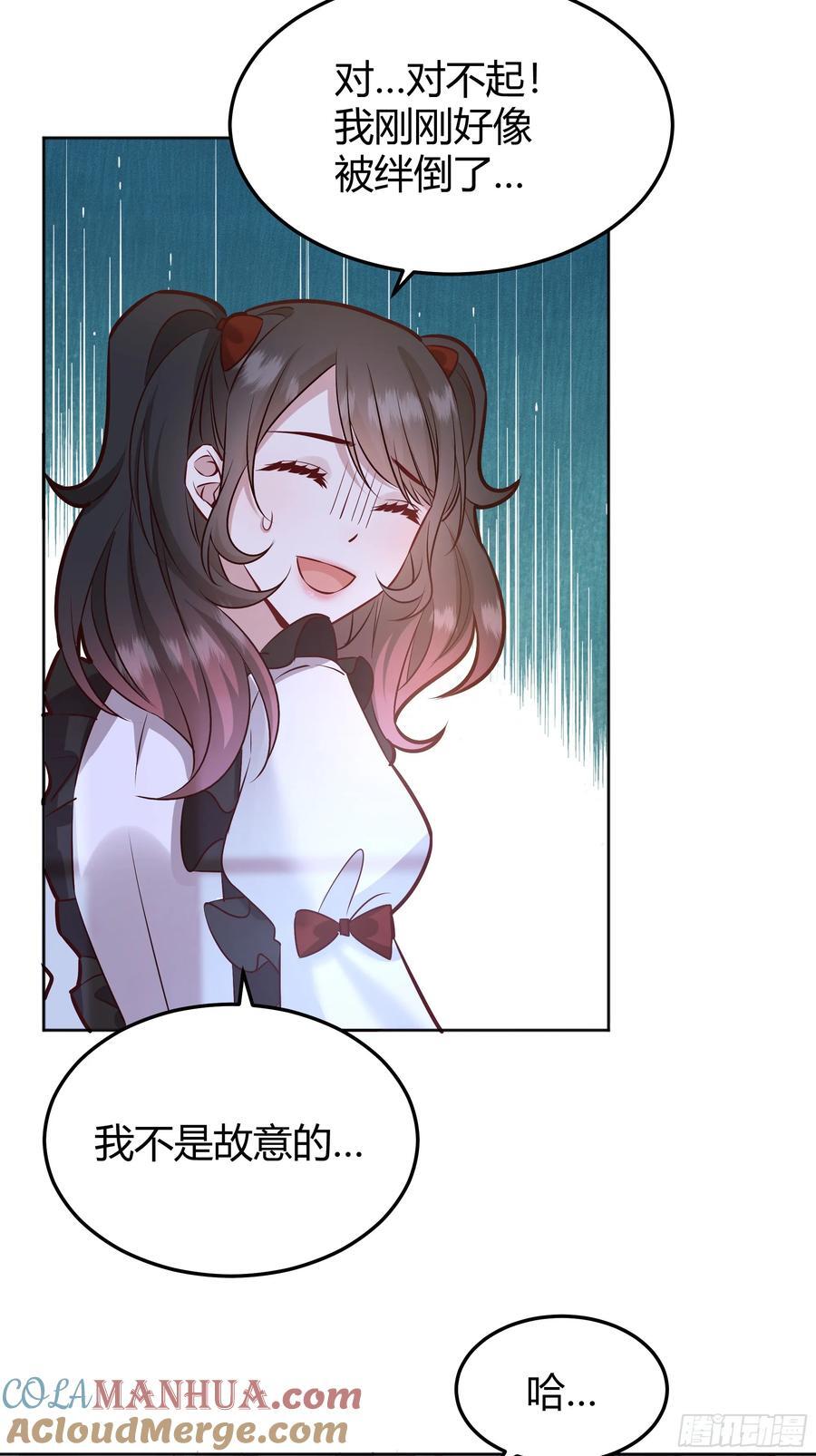 074聊聊吧6