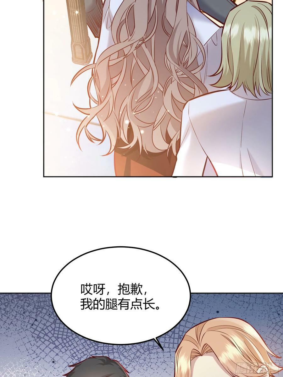 066找麻烦7