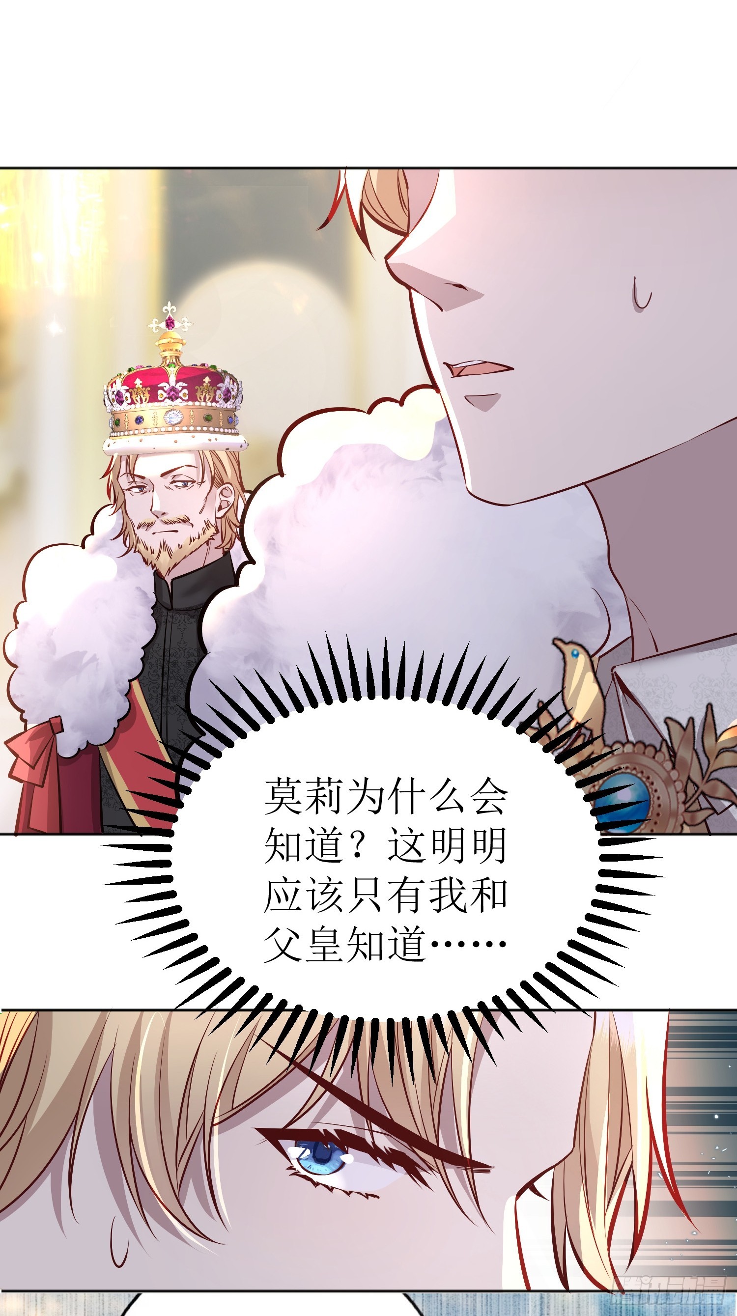 047一起跳舞吗16